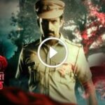 10:29 Ki Aakhri Dastak 23rd November 2024 Videos Episode 144