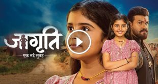 Jagriti Ek Nayi Subah 25th November 2024 Videos Episode 71