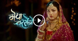 Megha Barsenge 25th November 2024 Videos Episode 112