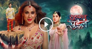 Suhagan Chudail 2nd October 2024 Videos Episode 71